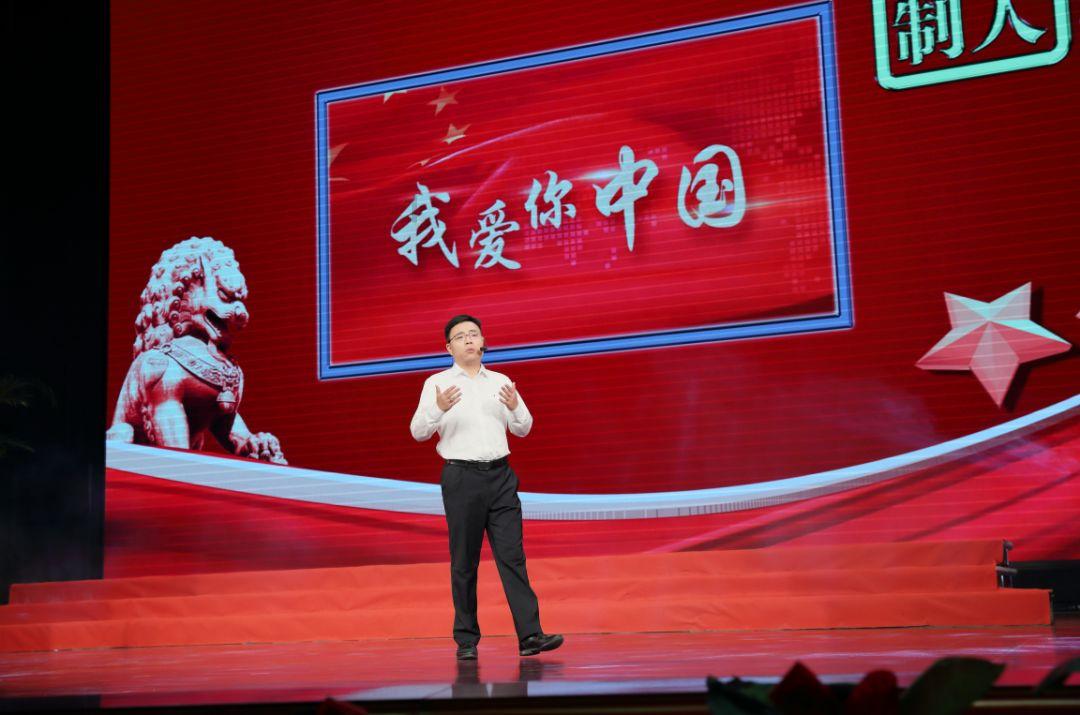 天天三国